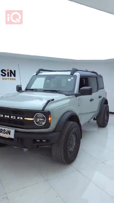 Car Video Thumbnail